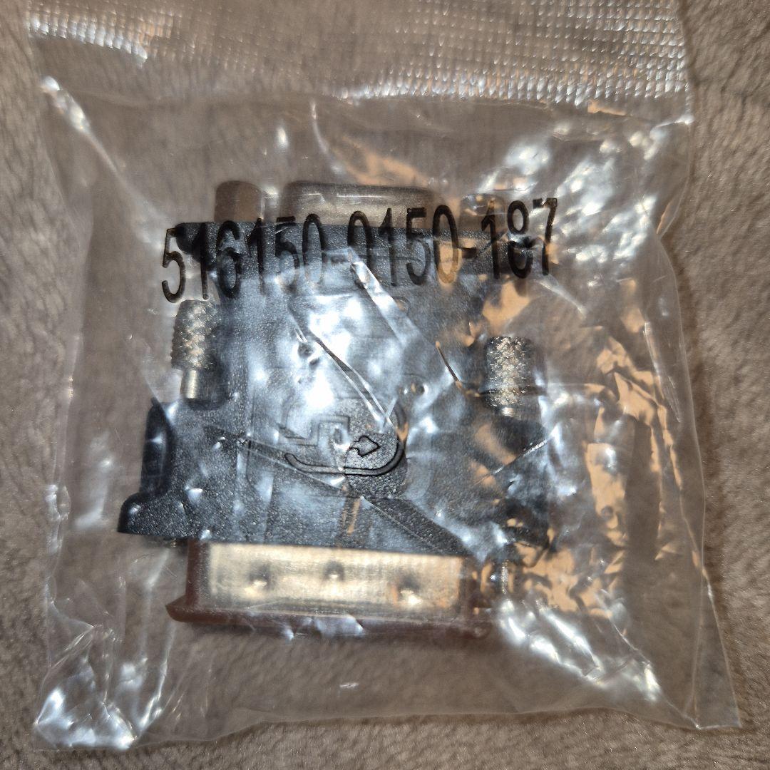 PC Building Parts