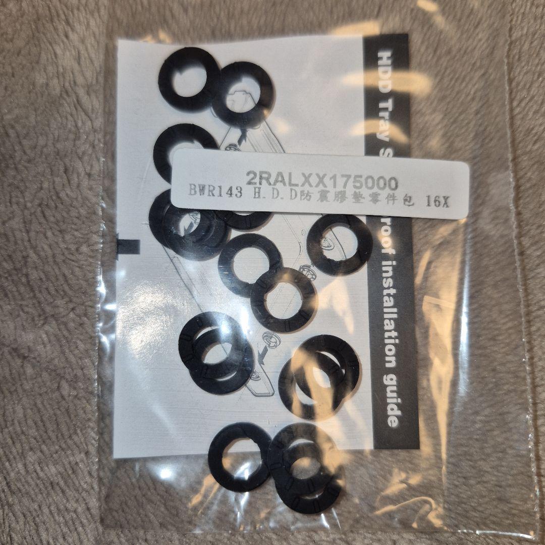 PC Building Parts