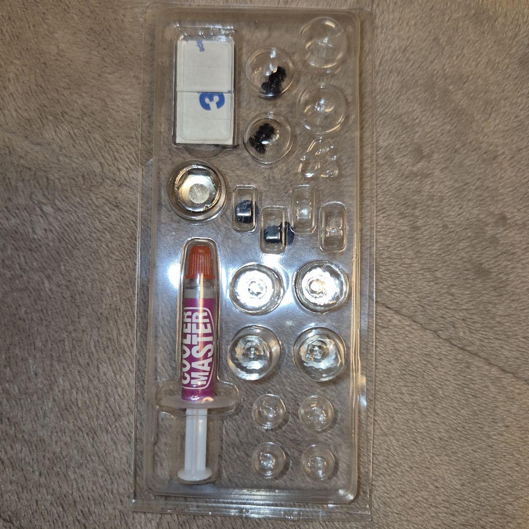 PC Building Parts
