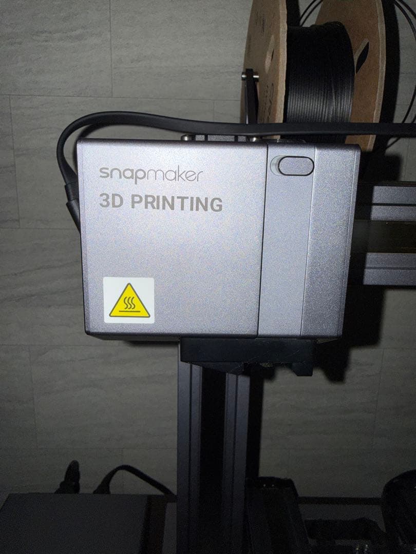 Snapmaker 2.0 3D Printing Module