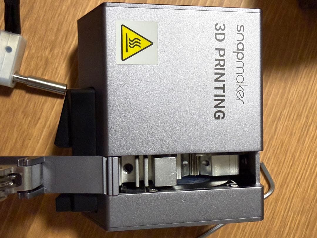 Snapmaker 2.0 3D Printing Module