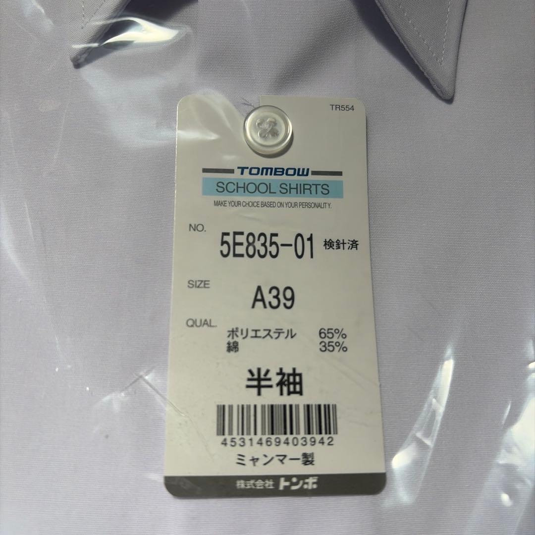 TOMBOW

 / 

Size : L <div class=gnlqyh