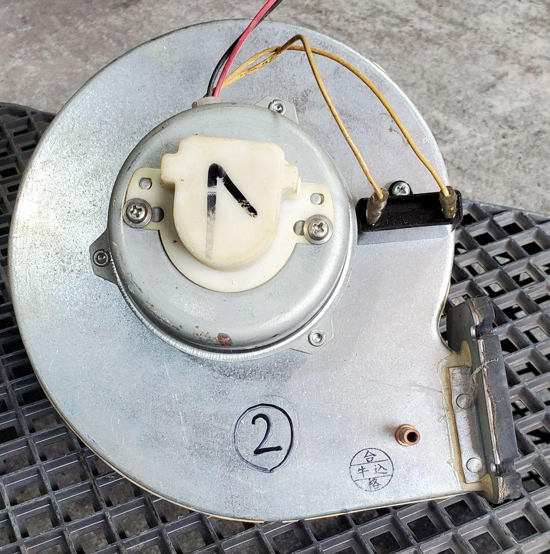 Sirocco Fan Waste Oil Stove Blower Fan 100V ②