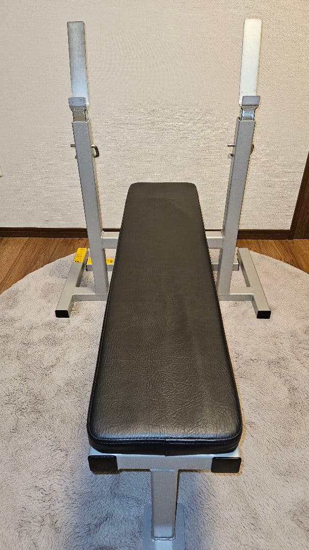 Galaxy Sports Domestic Semi-Commercial Muscle Builder Narrow Bench - Today Only!