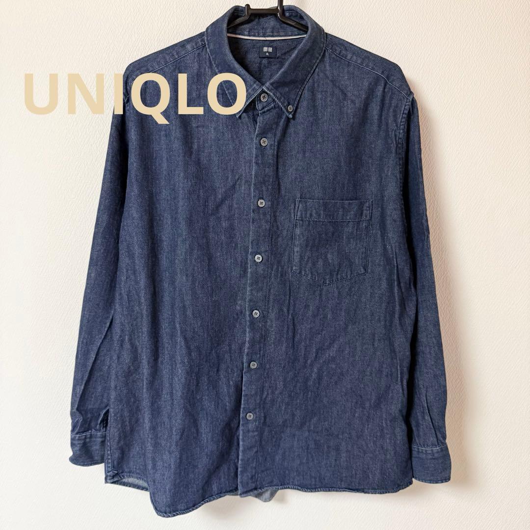 Price Drop!! First come, first served!! [Beautiful Condition ✨] UNIQLO Denim Shirt XL