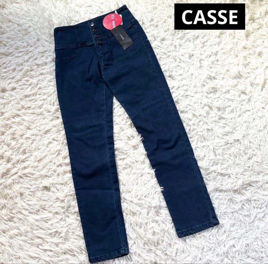 New CASSE Beautiful Silhouette Stretch Denim Straight Jeans Blue M