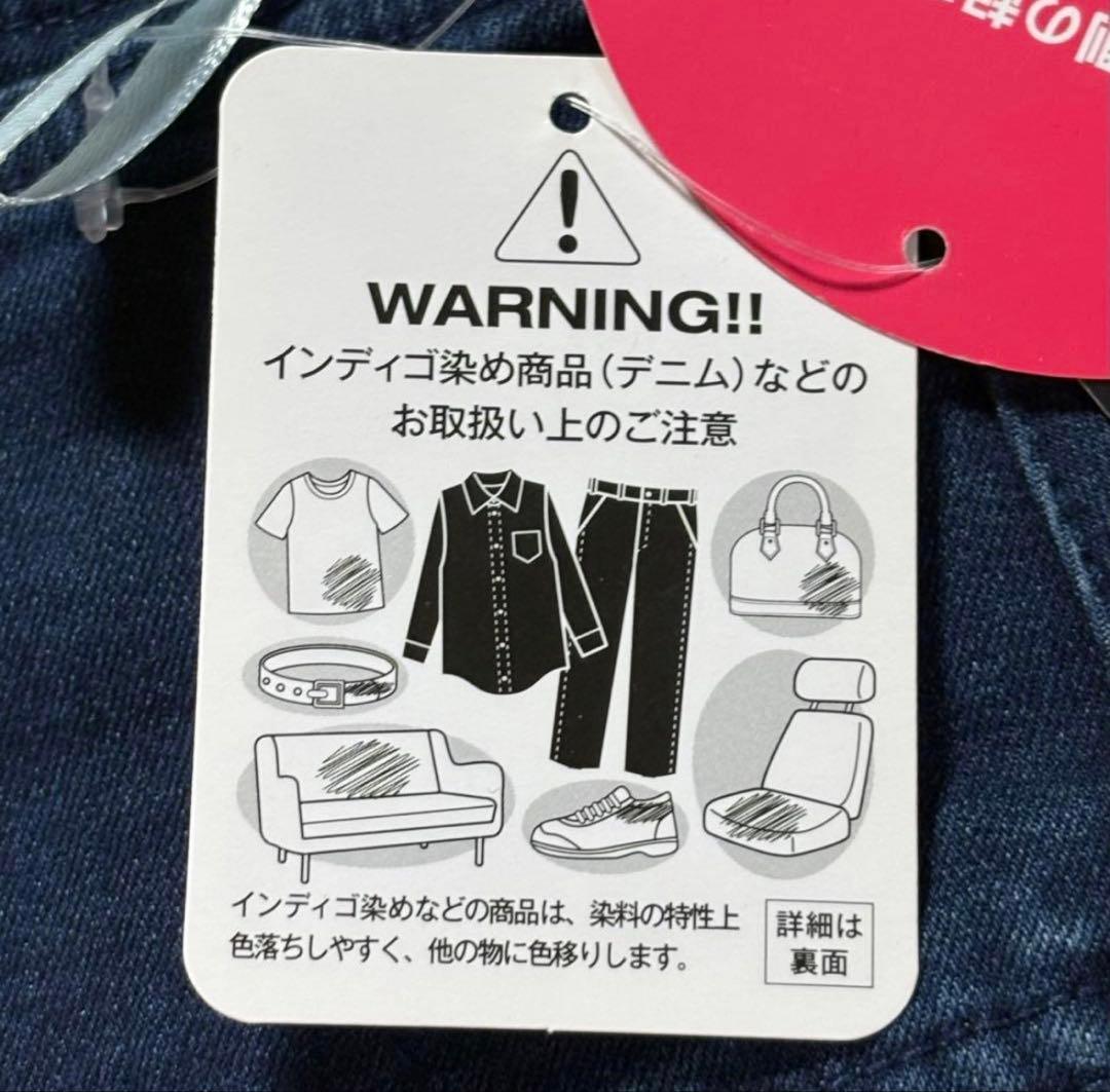 casse<br>kasse<br><br>women pants