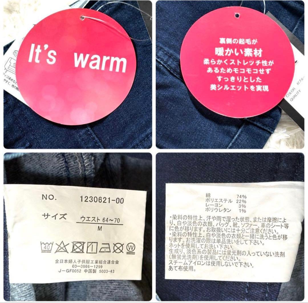 casse<br>kasse<br><br>women pants