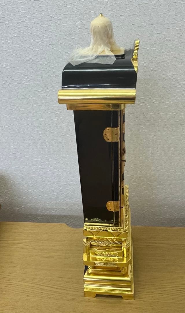 unused item<br>with