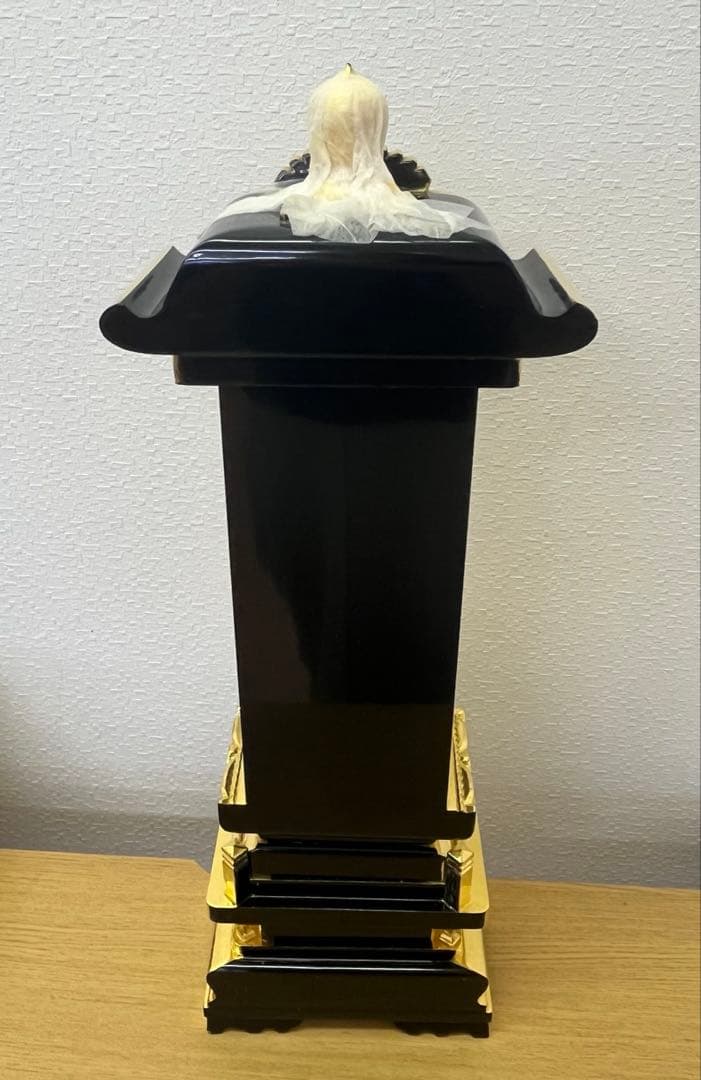 unused item<br>with