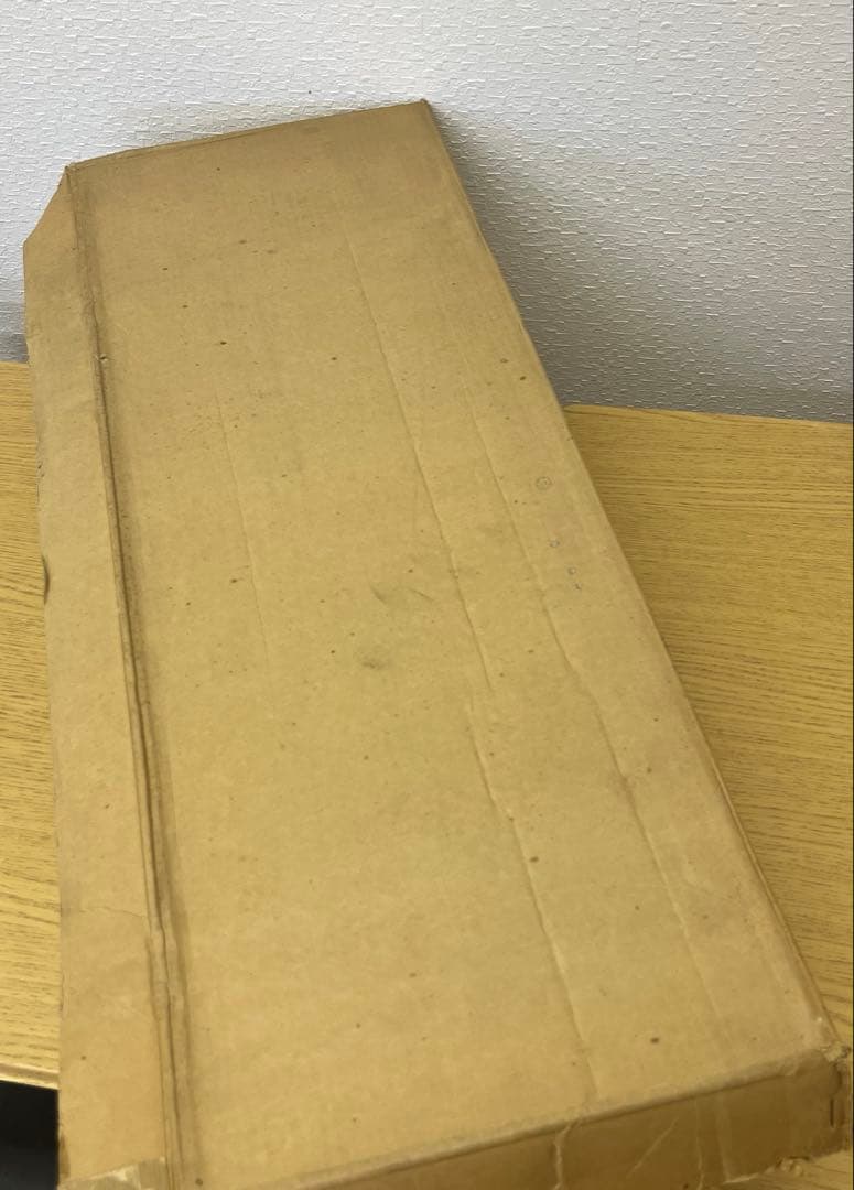 unused item<br>with