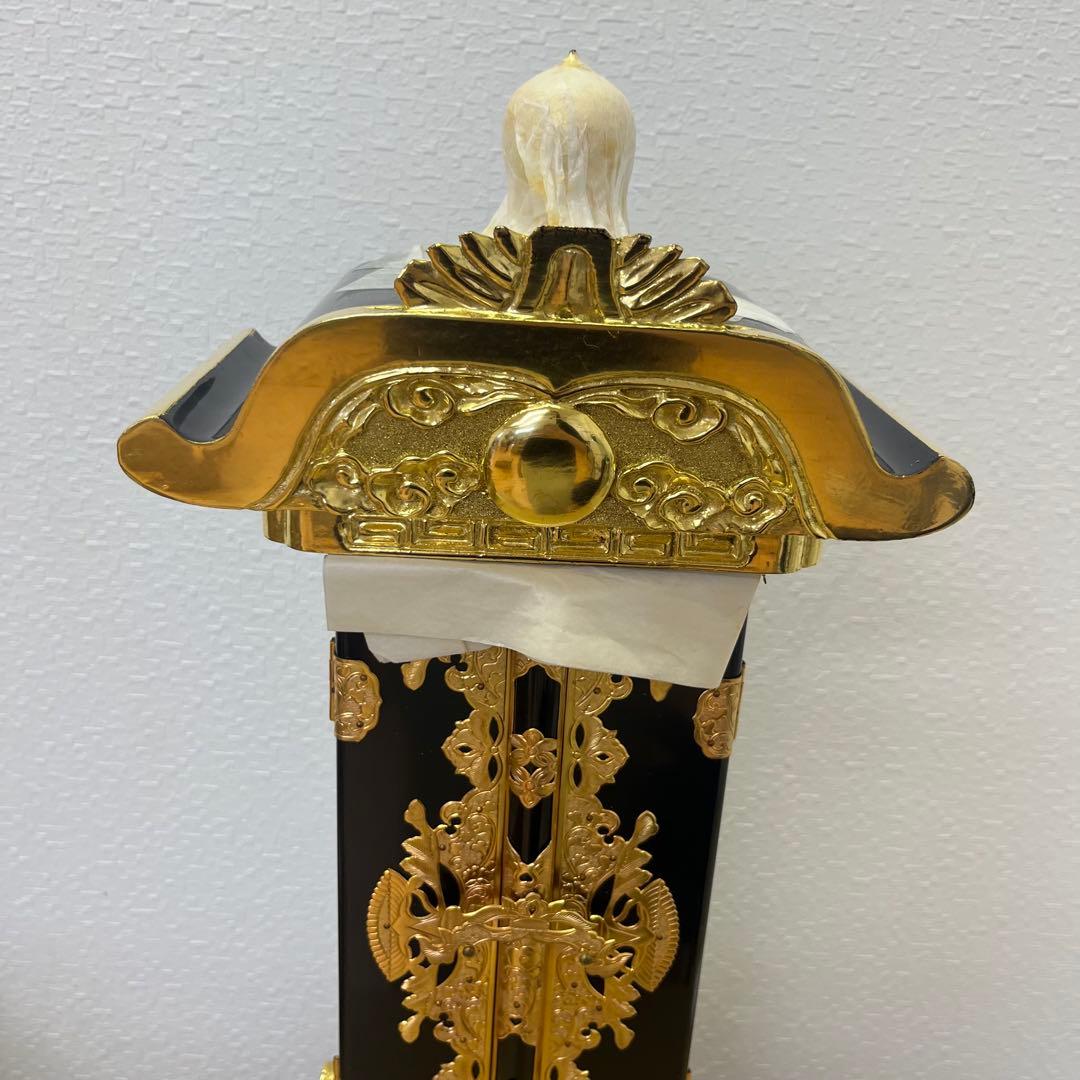 unused item<br>with