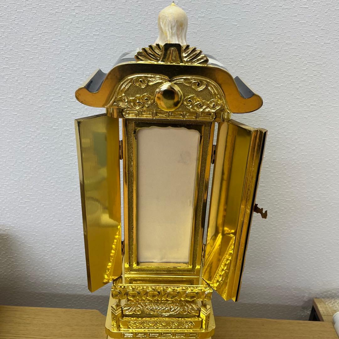 unused item<br>with