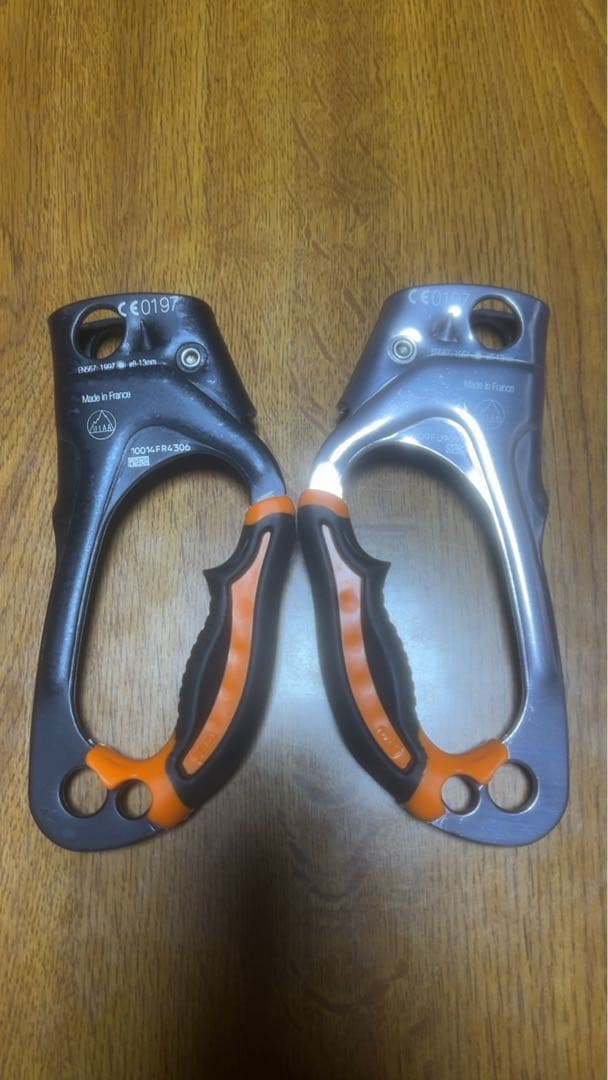 Lightweight Ascender Silver Orange
