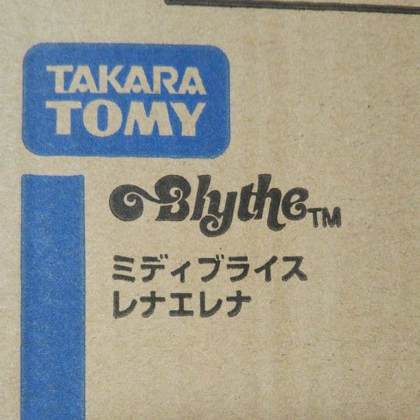 *Free Shipping: Middie Blythe Lena Elena, Unopened