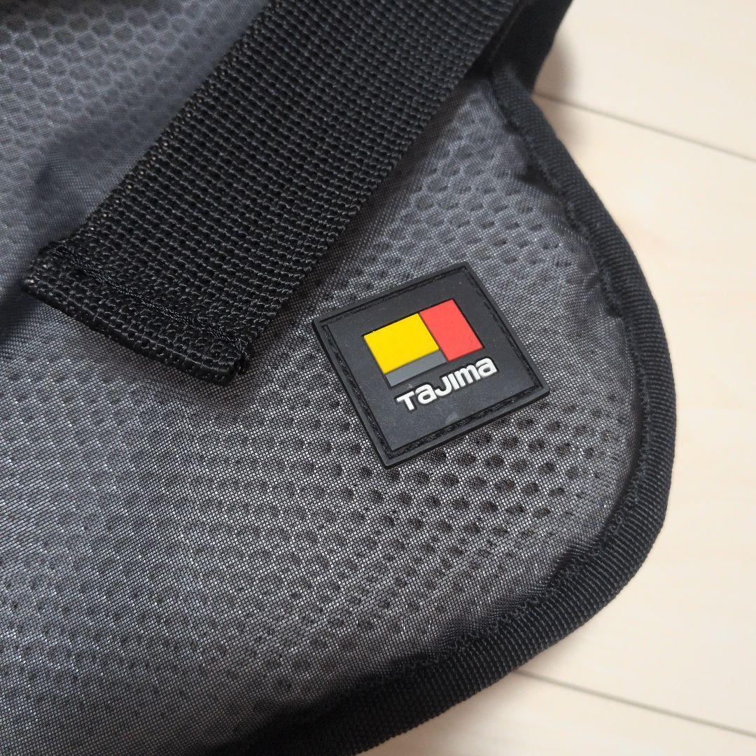 Tajima Inner Pad