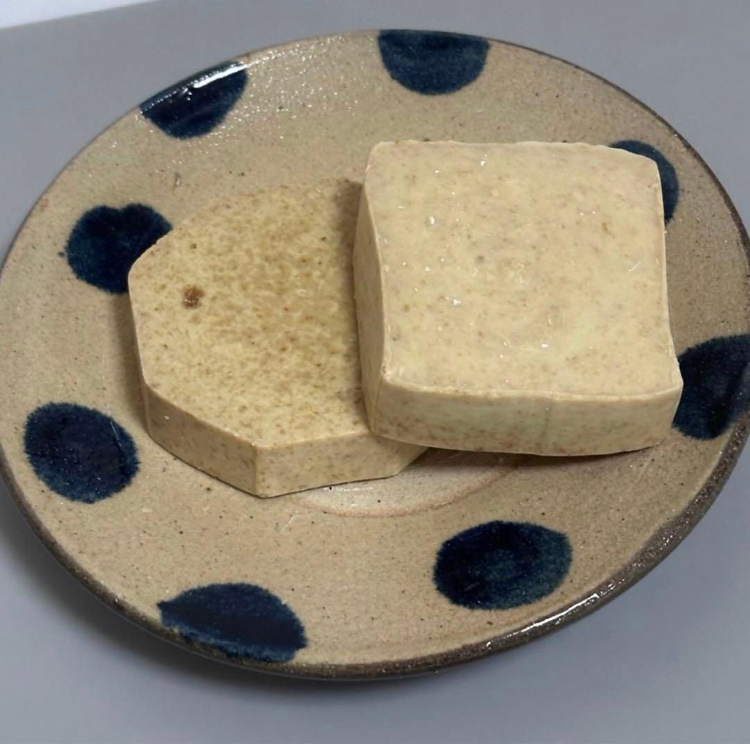 Rice Bran Waste Oil Soap Outlet 2-Piece Set 165g Trial