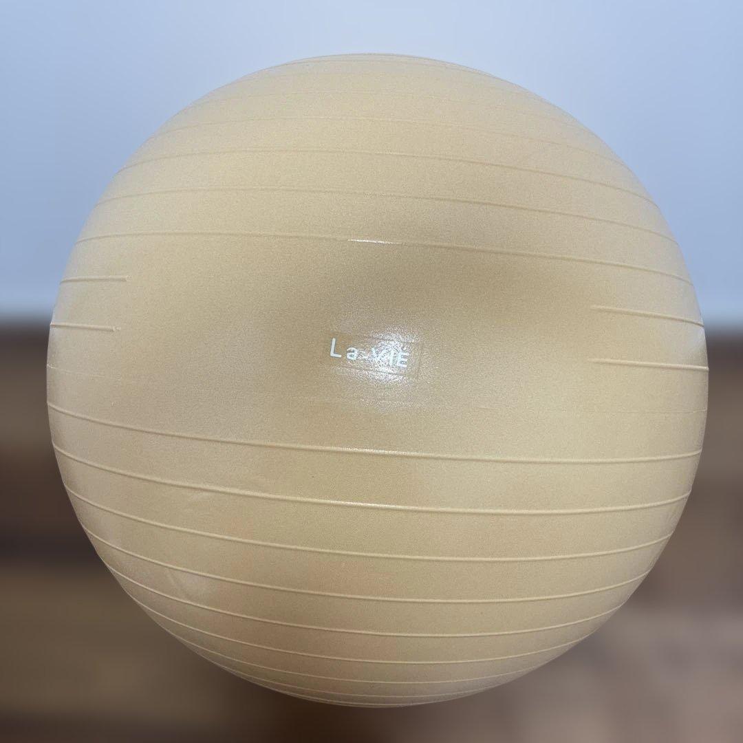 La-VIE Balance Ball Beige