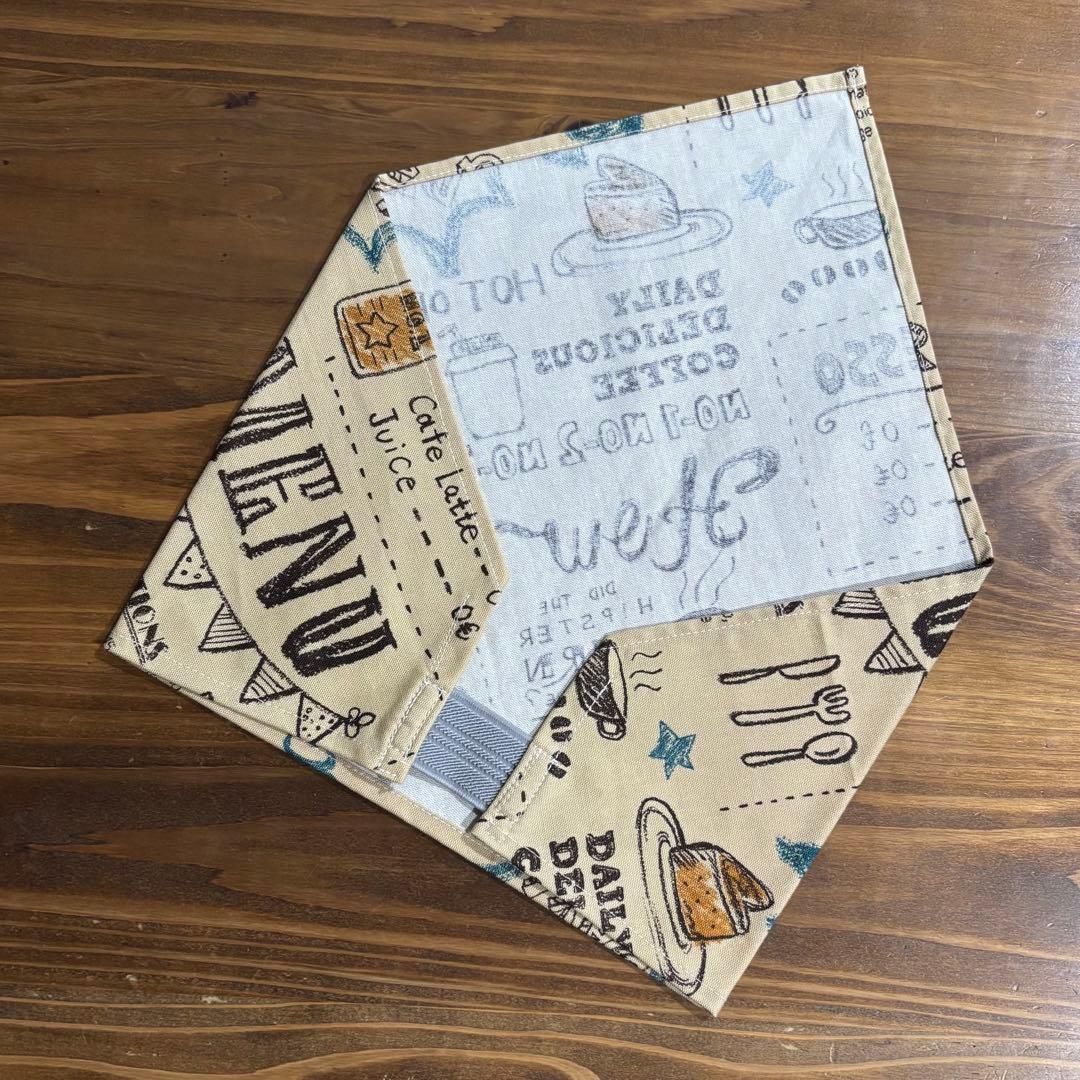 handmade triangle