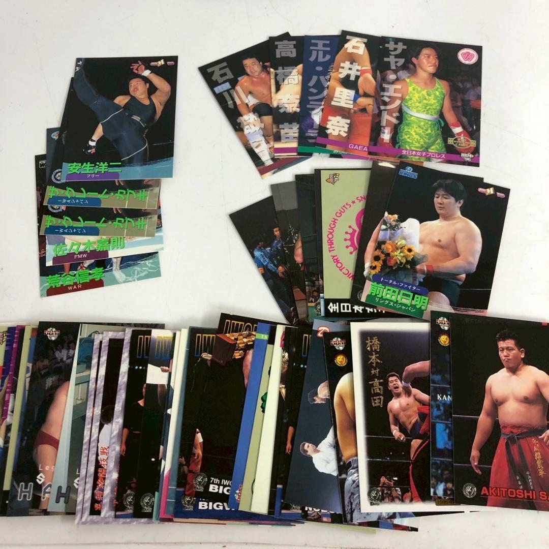 Pro Wrestling Card Bundle Sale: Terry Funk, Butcher, New Japan, All Japan Wrestlers