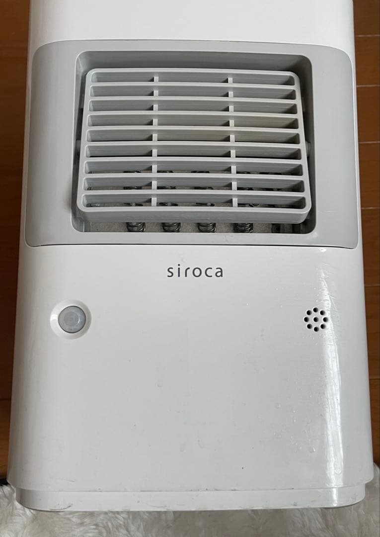 siroca Mini Fan with Human Body Sensor, Includes Manual [Junk Item]