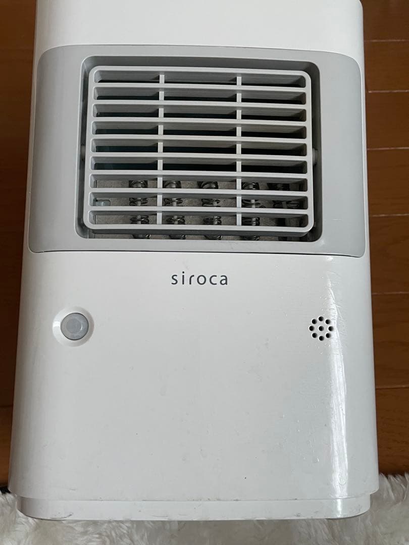 siroca Mini Fan with Human Body Sensor, Includes Manual [Junk Item]