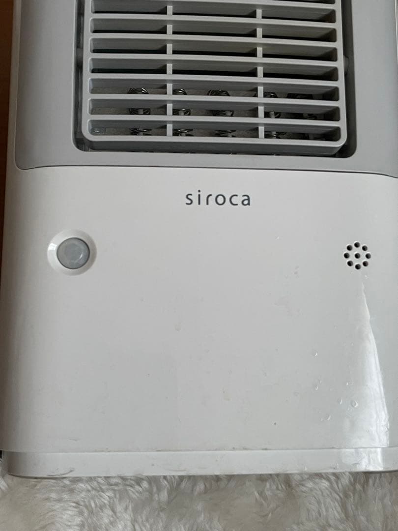 siroca Mini Fan with Human Body Sensor, Includes Manual [Junk Item]