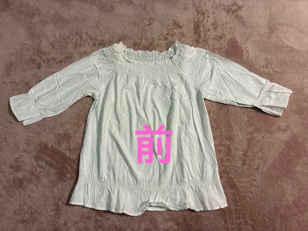 Maternity 3/4 Sleeve Top