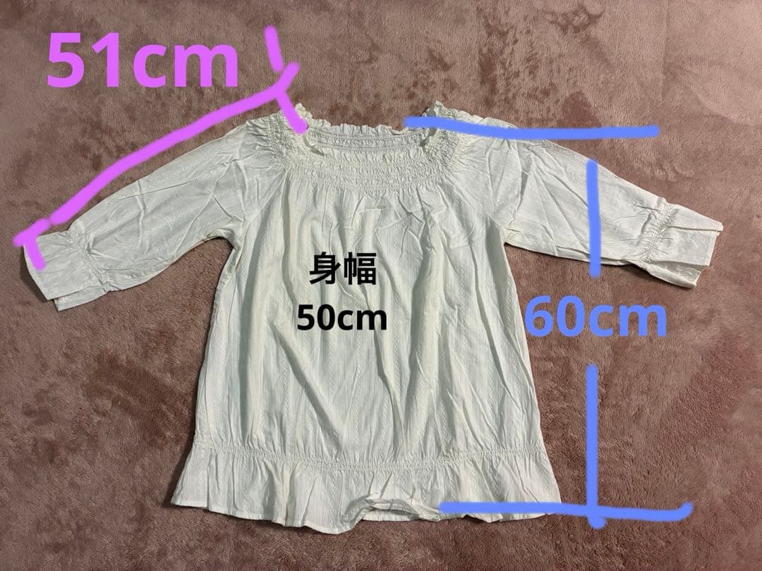 white top