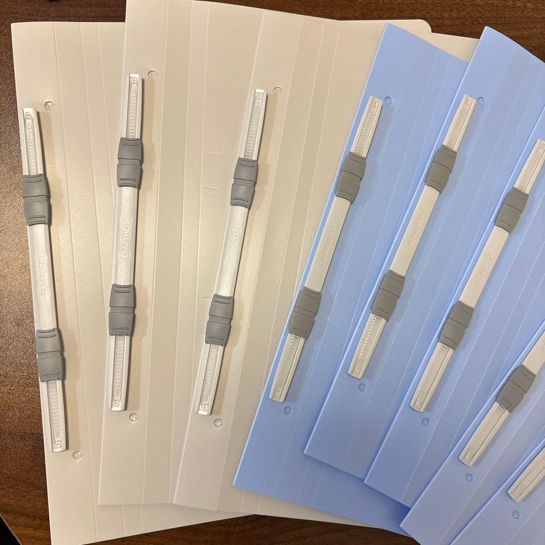 KOKUYO Flat File (PP) A4 Size Set of 8