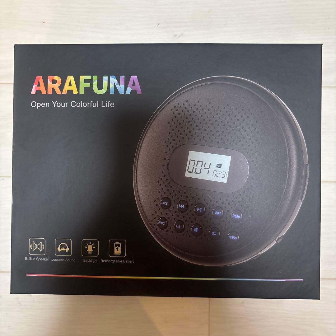 Weekend Only ★ ARAFUNA Portable CD Player