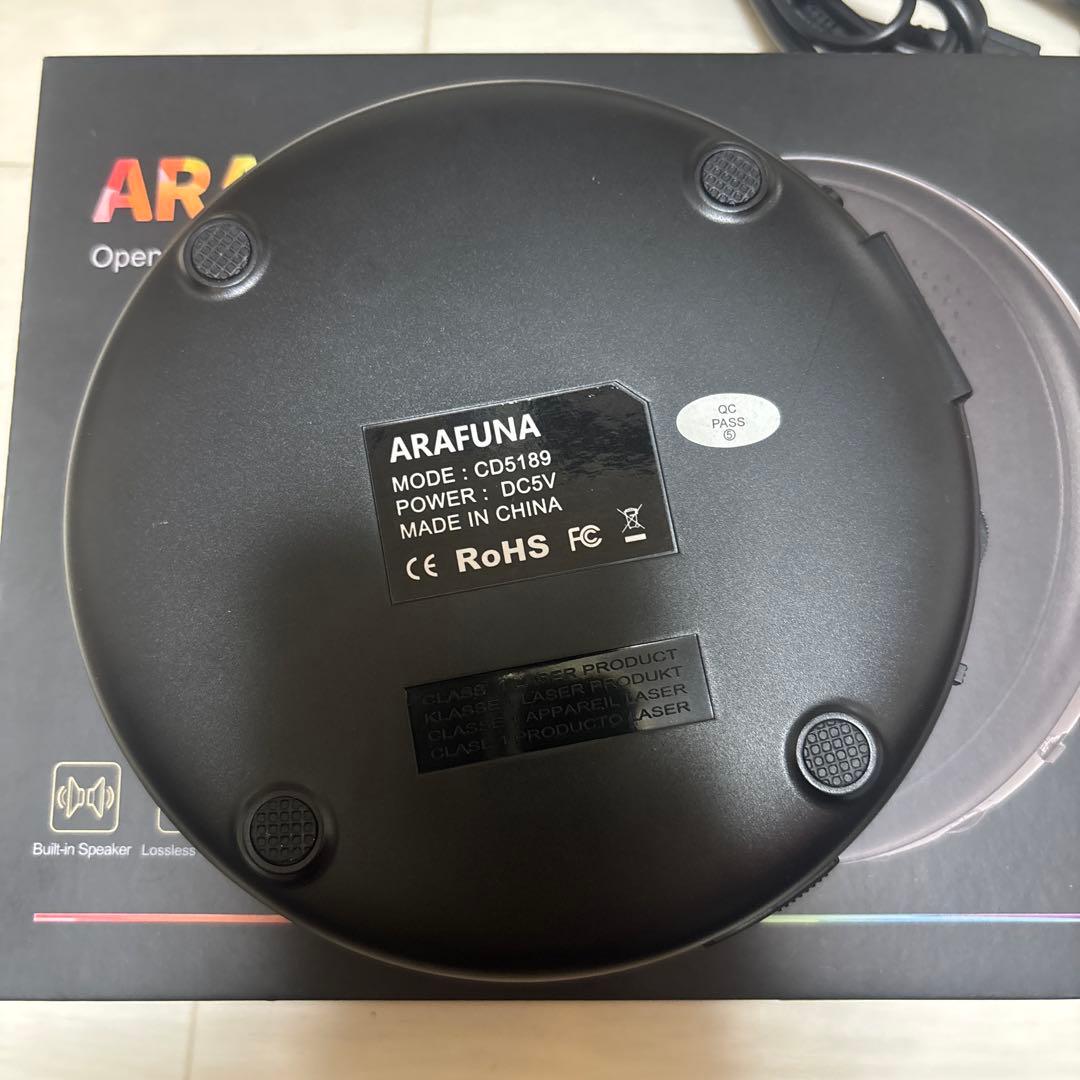 Weekend Only ★ ARAFUNA Portable CD Player