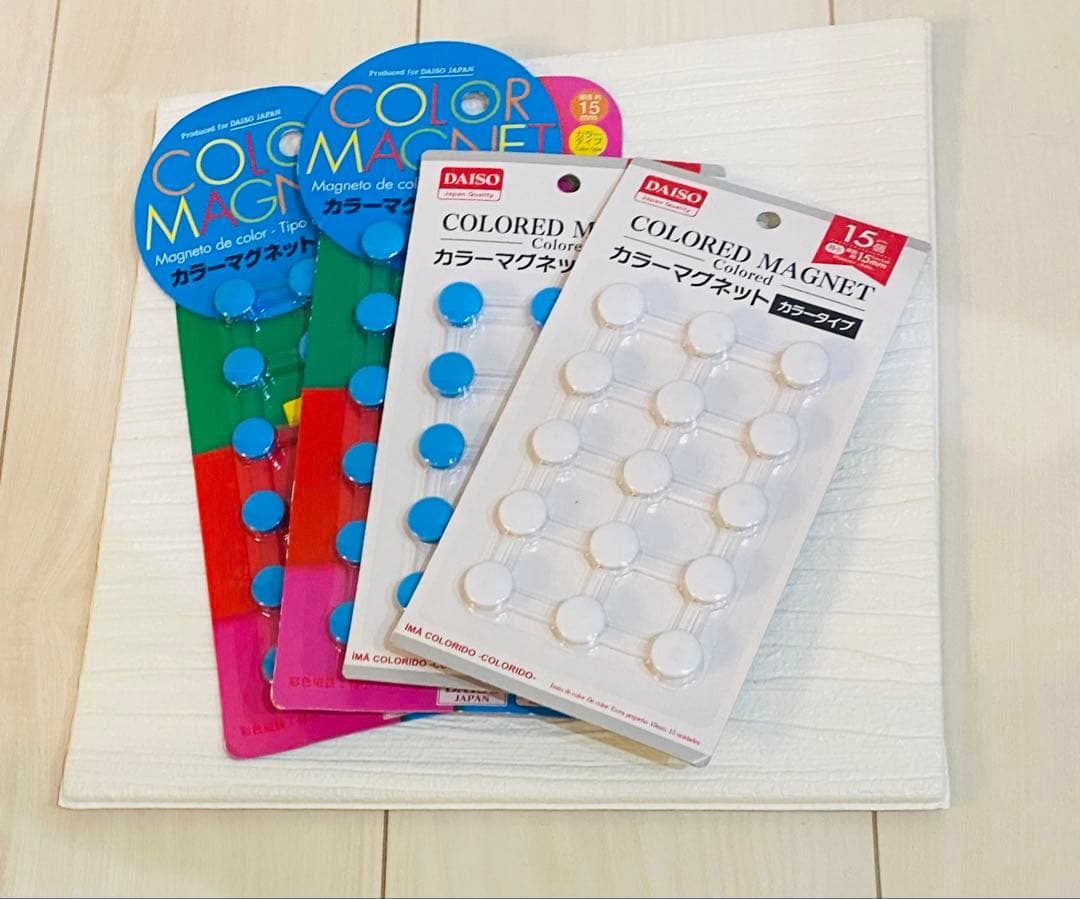 Daiso Color Magnets 15mm Blue, White Total 66 Pieces