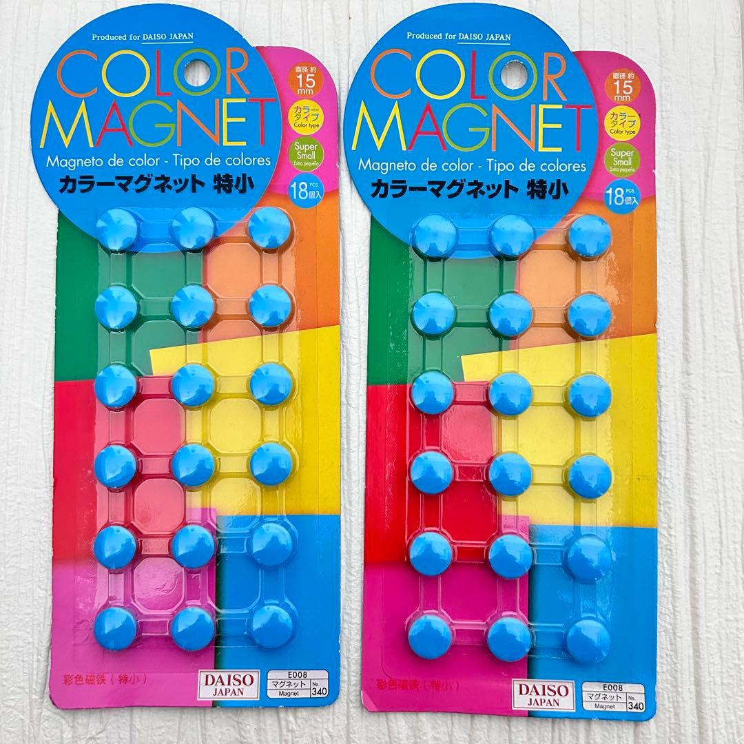 Daiso Color Magnets 15mm Blue, White Total 66 Pieces