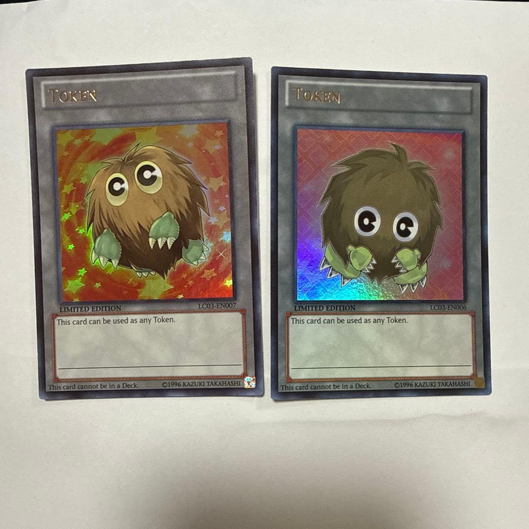 Yu-Gi-Oh! English Version Kuriboh Token 2-Card Set