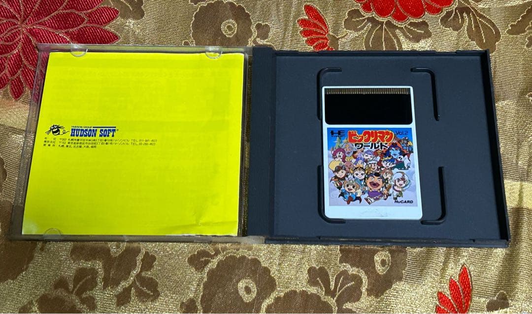 pc engine