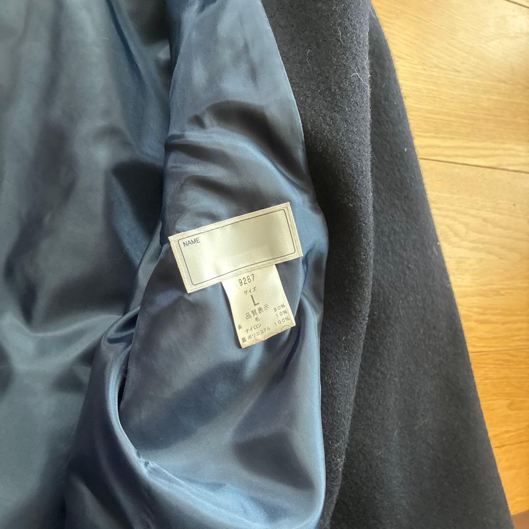 Navy Double-Breasted School Coat