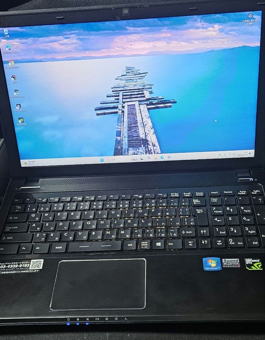 GALLERIA Gaming Laptop RGB Keyboard