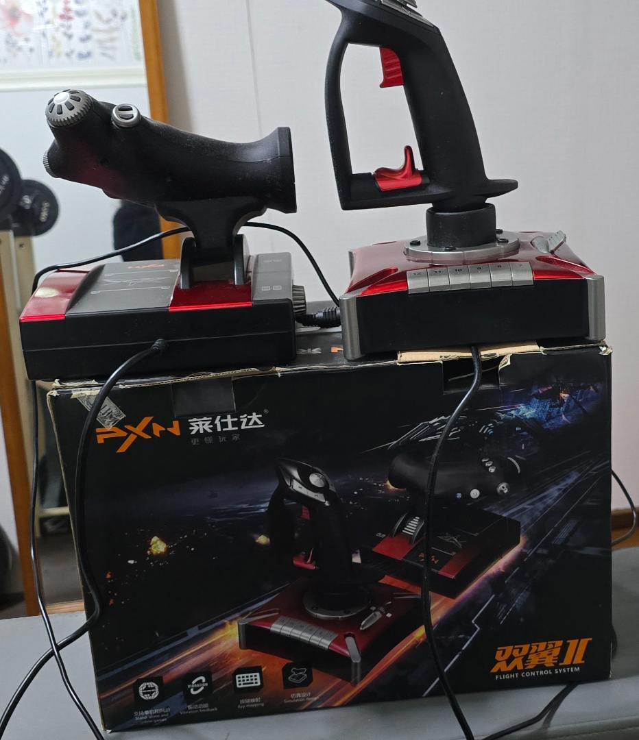 PXN Twin Wing II Joystick Red/Black