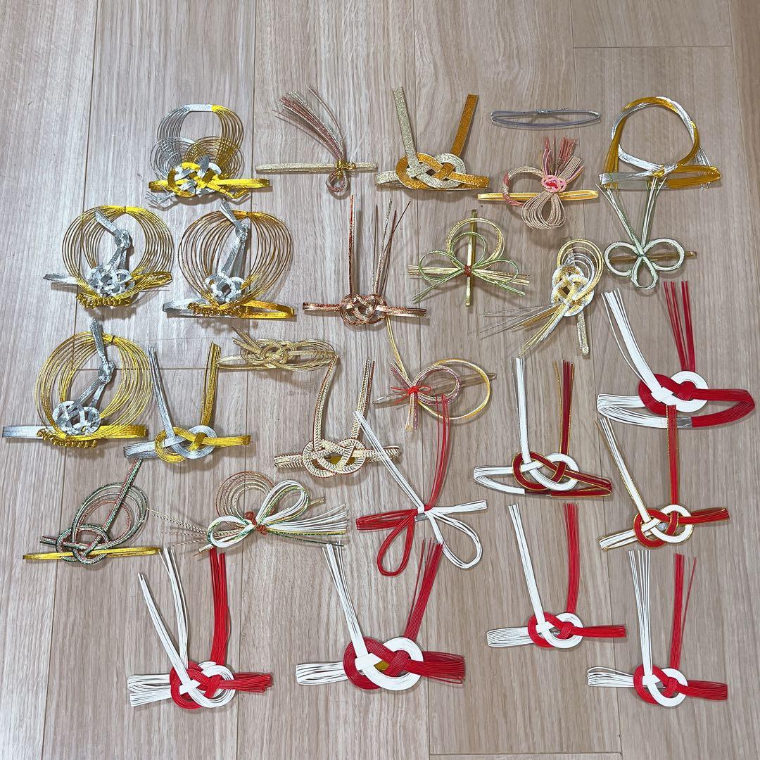 Mizuhiki Decoration Set - 27 Pieces