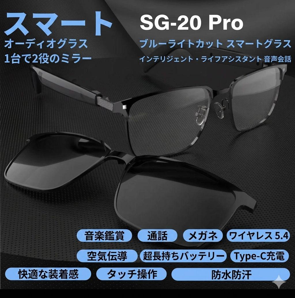 【limited quantity
