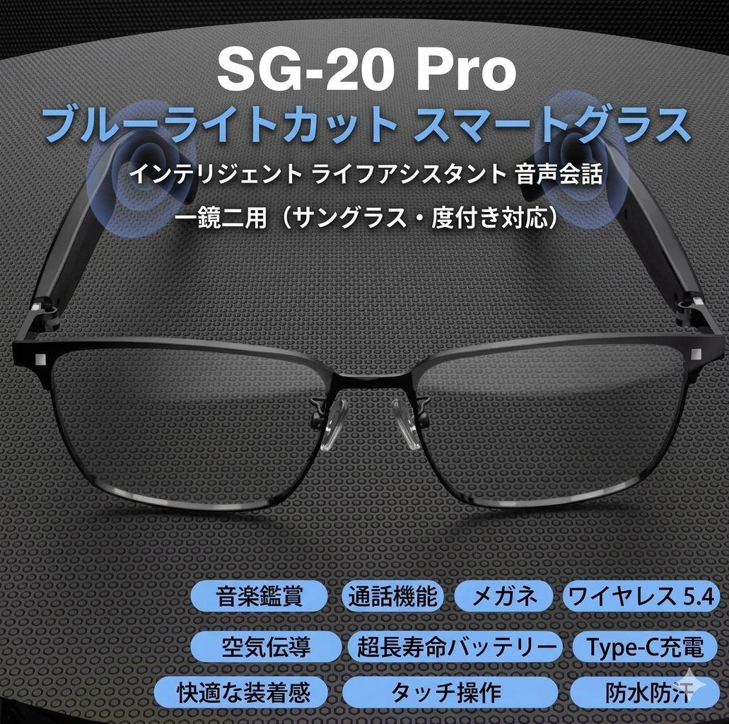 【limited quantity