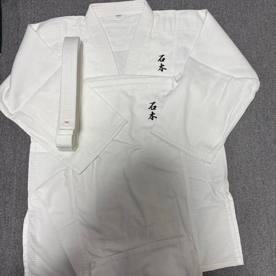 Judo Gi Size 4: Belt and Pants Full Set with Name (Ishimoto)