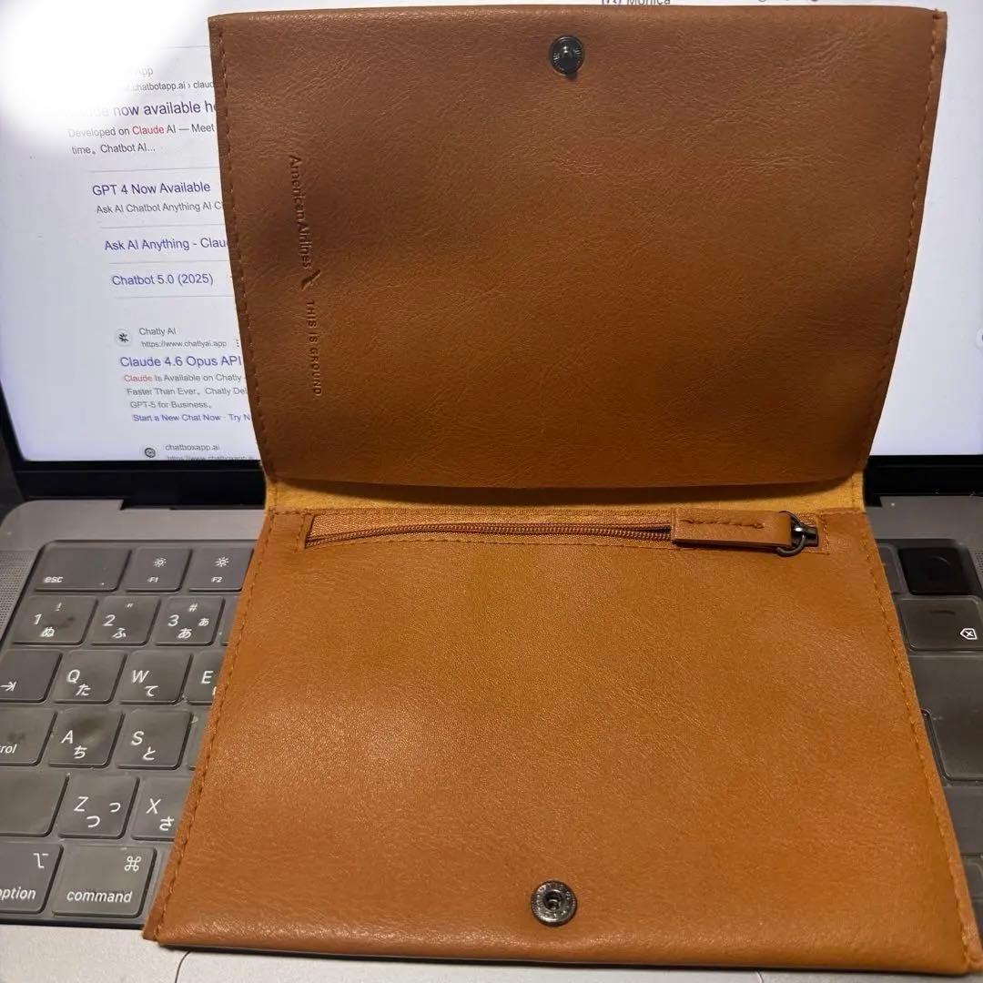 pouch zipper