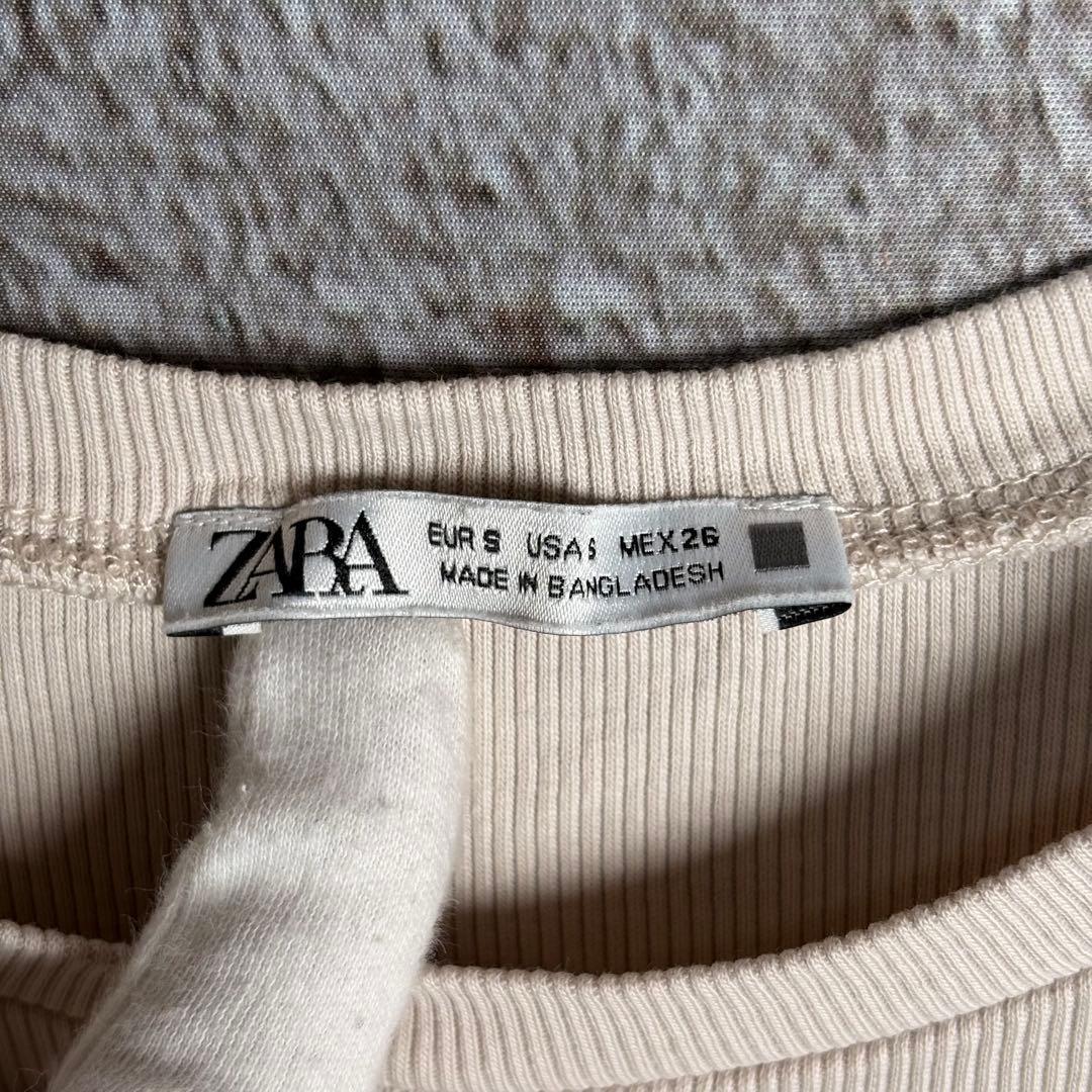 【immediate purchase