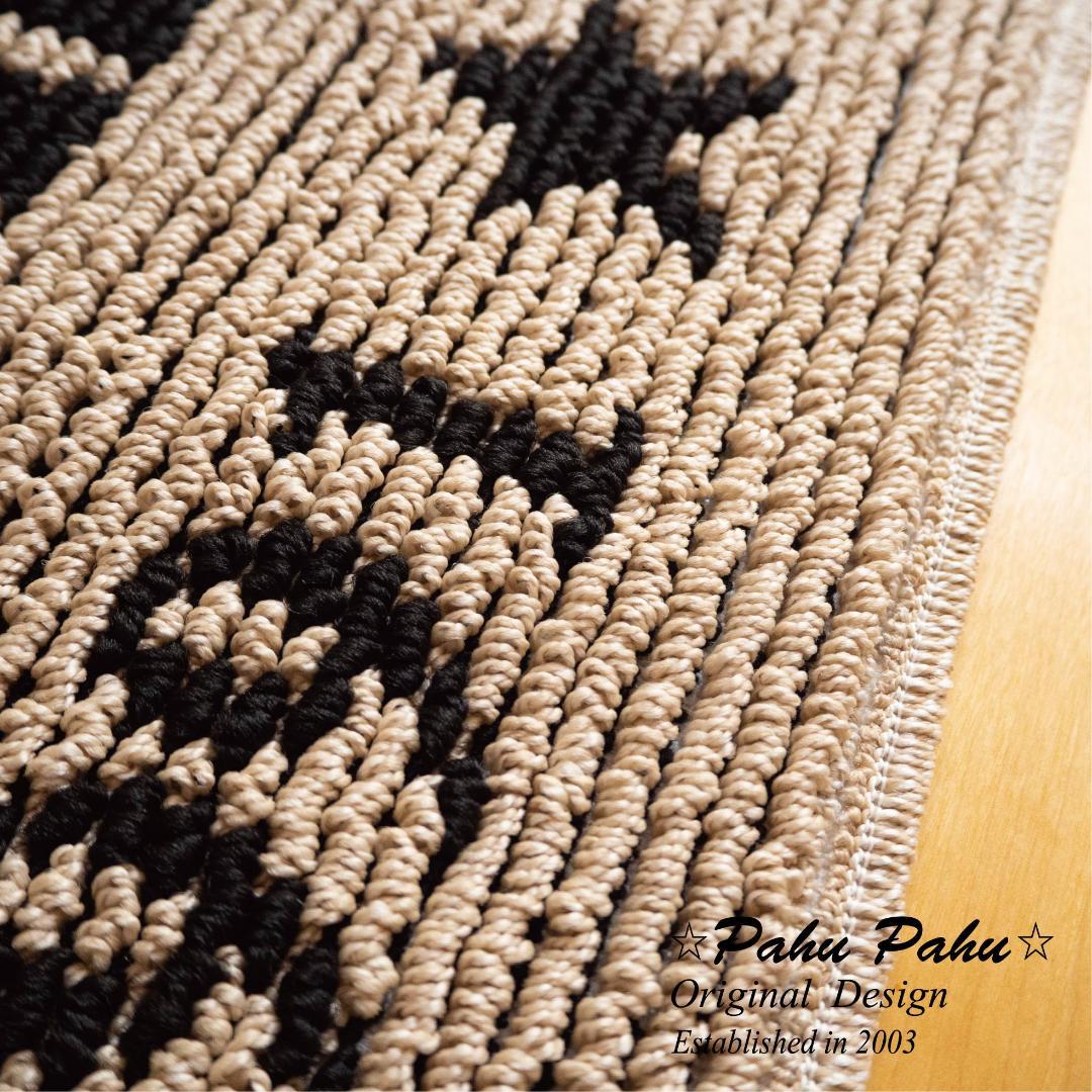 Kitchen Mat 120 *New, Made in Japan* Surf MB Beige 45x120
