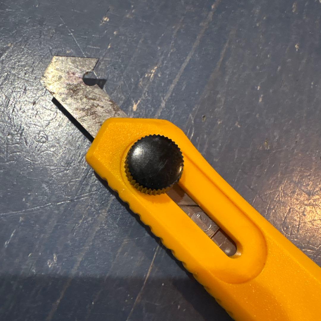 Olfa P-Cutter Curved Blade Yellow - Includes Replacement Blades