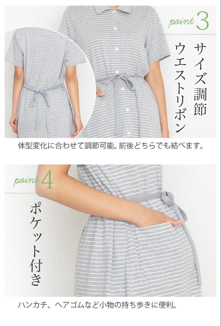 INUJIRUSHI

 / 

Size : L before purchase general