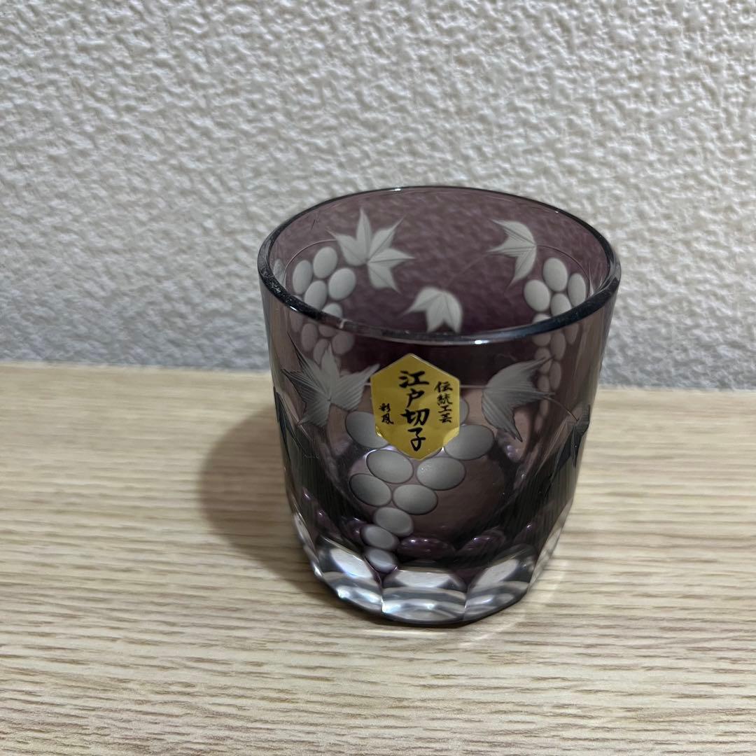 【New Unused】Traditional Craftsmanship - Grape Pattern - Edo Kiriko - Saiho