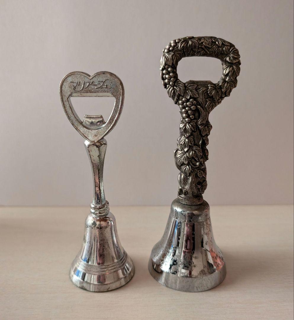 Set of 2 Handbells with Heart and Grape Decorations